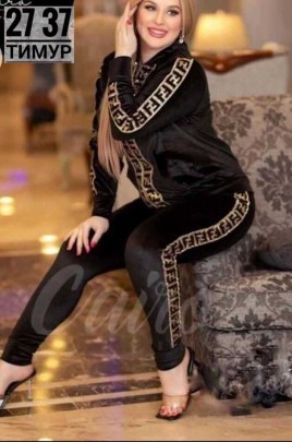 Костюм