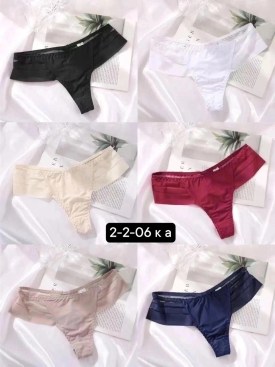 Нижнее белье