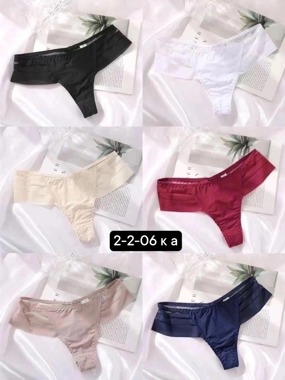 комплект трусов слипы,женская нижнее белье,трусы для женщин,бесшовные женские трусы,белье женское