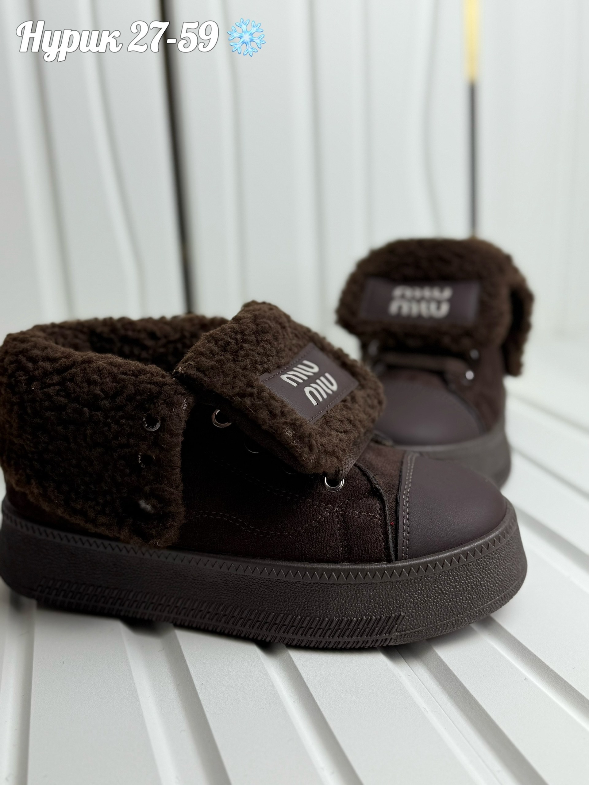 , женская, зимняя женская,зимние женские кроссовки,кеды с мехом