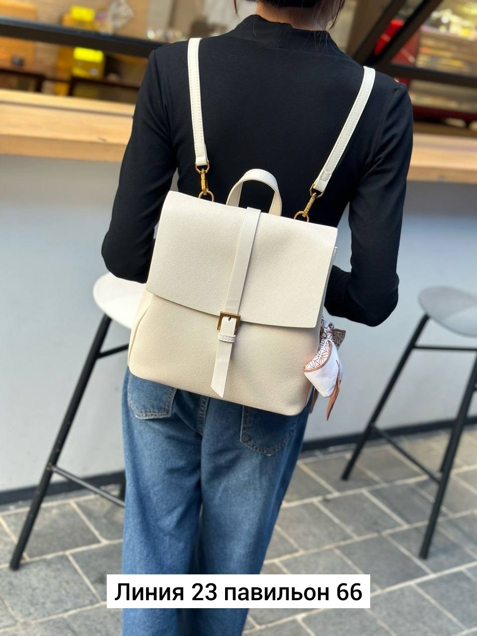 женский рюкзак,рюкзак,сумка рюкзак,модные рюкзаки,женская сумка рюкзак