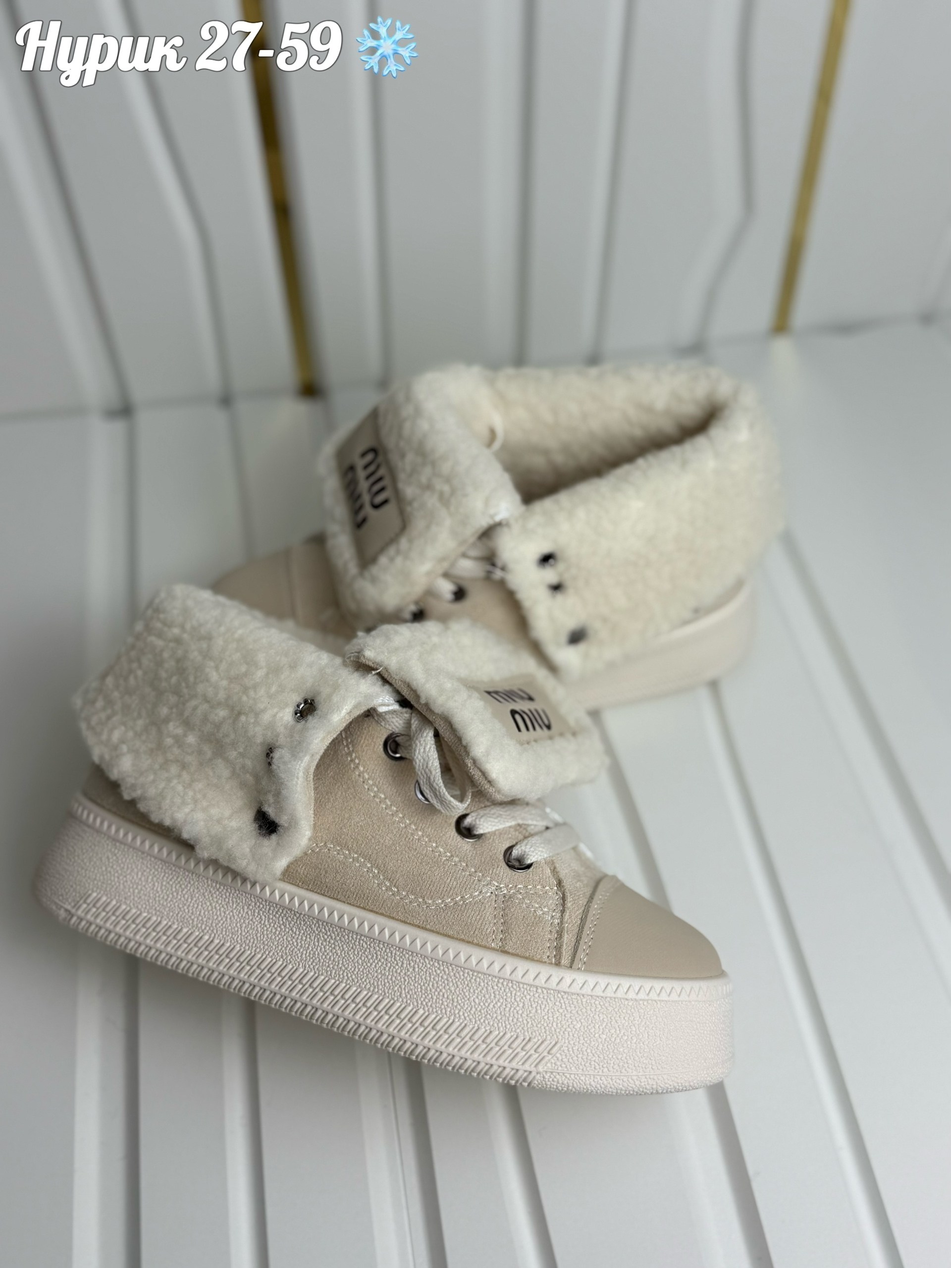 , женская, зимняя женская,зимние женские кроссовки,кеды с мехом