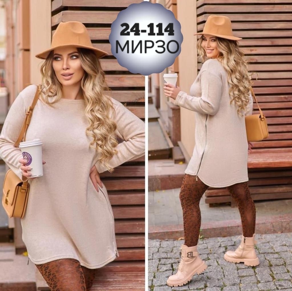 туника большие размеров,женское платье теплое,платье туника женская,платье женская,туника удлиненная