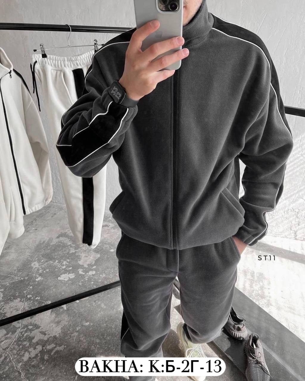 костюмы спортивные мужские,спортивный костюм мужской на флис,спортивные костюмы для мужчин,мужской костюм на флисе,спортивный костюм теплый мужской