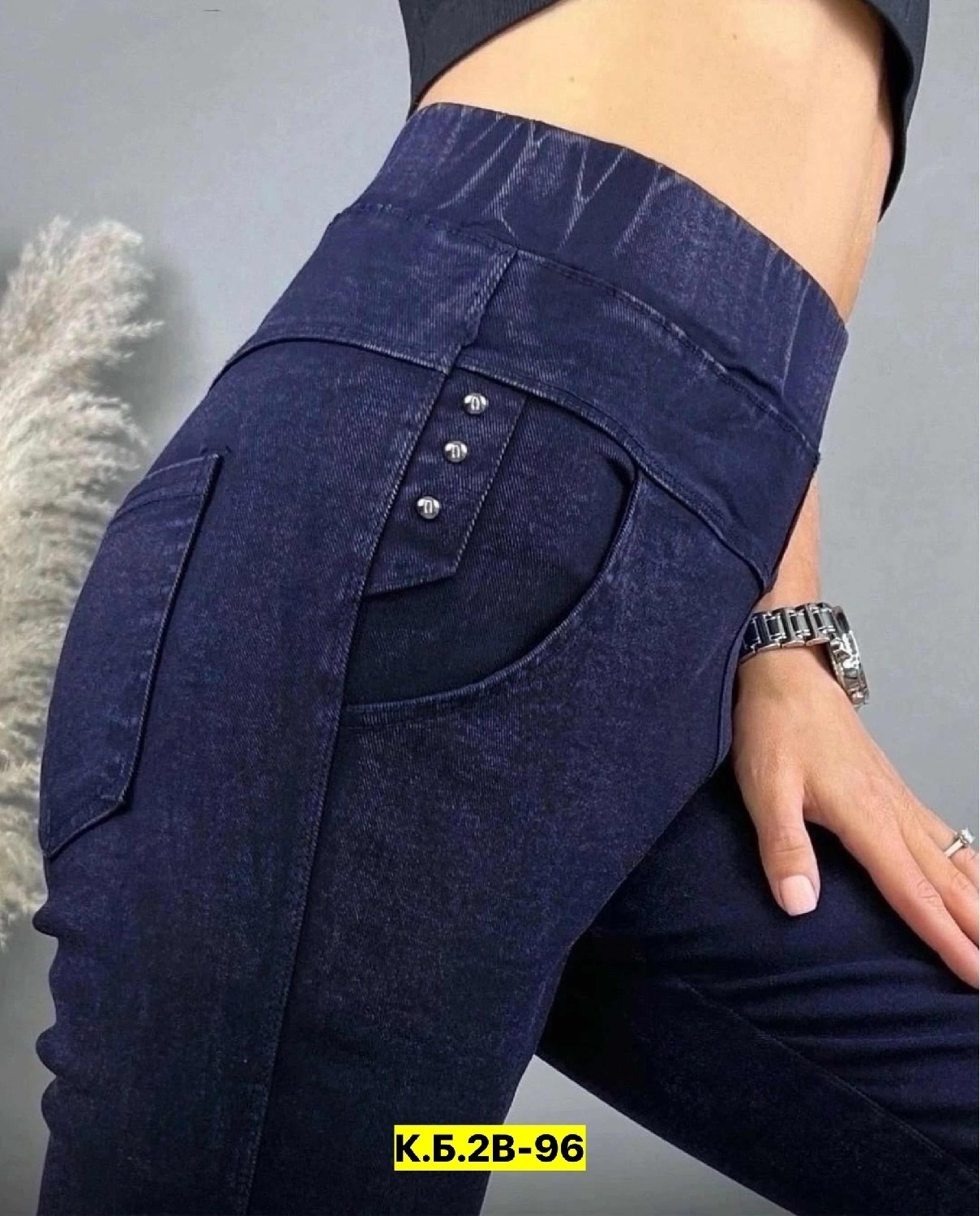 джеггинсы женские,брюки джеггинсы,женские джинсы,джеггинсы джинсы,джинсы брюки