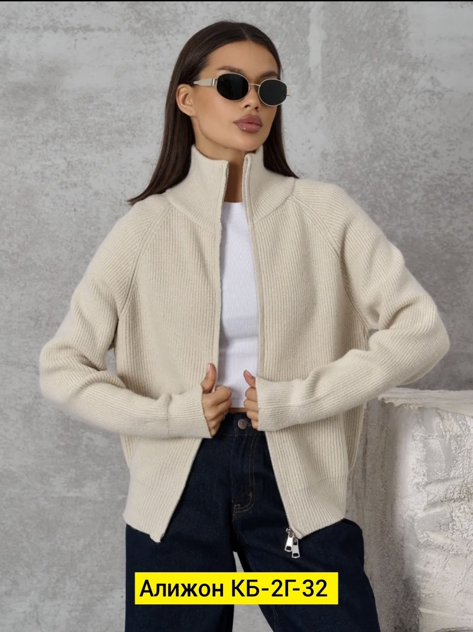 кофта женская,свитера женские,женский вязаный свитер,свитер женский джемпер,свитер