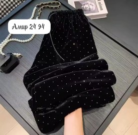 Брюки