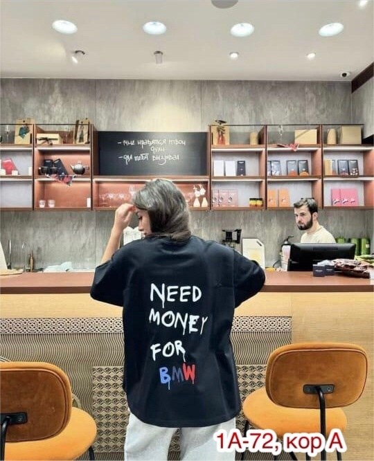 женская футболка оверсайз,футболка оверсайз,футболка оверсайз с принтами,женские футболки,футболка с принтoм оверсайз