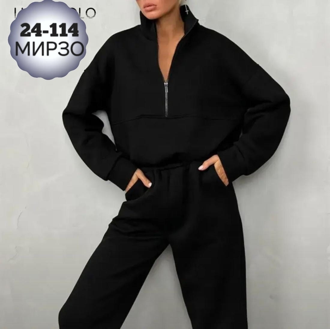 костюмы спортивные женские,женский спортивный костюм на флисе,костюм женский базовый,костюм спортивный женский теплый на флисе,женский костюм на флисе