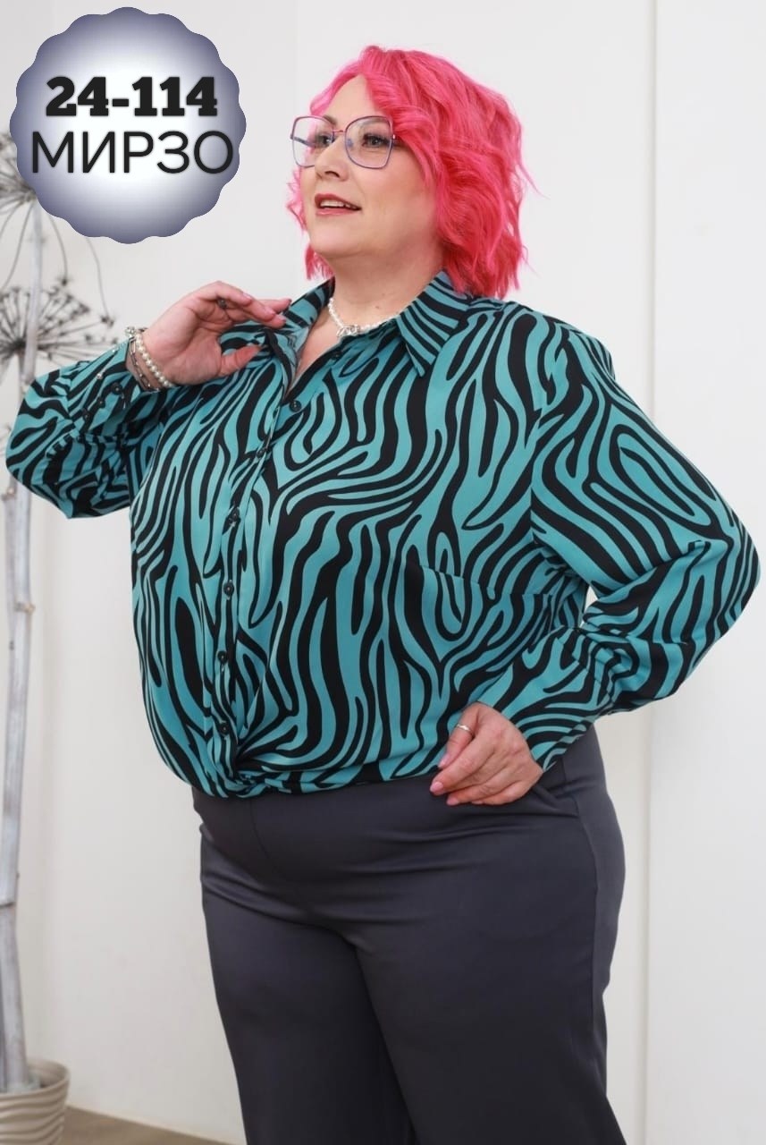рубашка зебра,блуза большие размеры, больших размеров,женская рубашка больших размеров,блузка модная