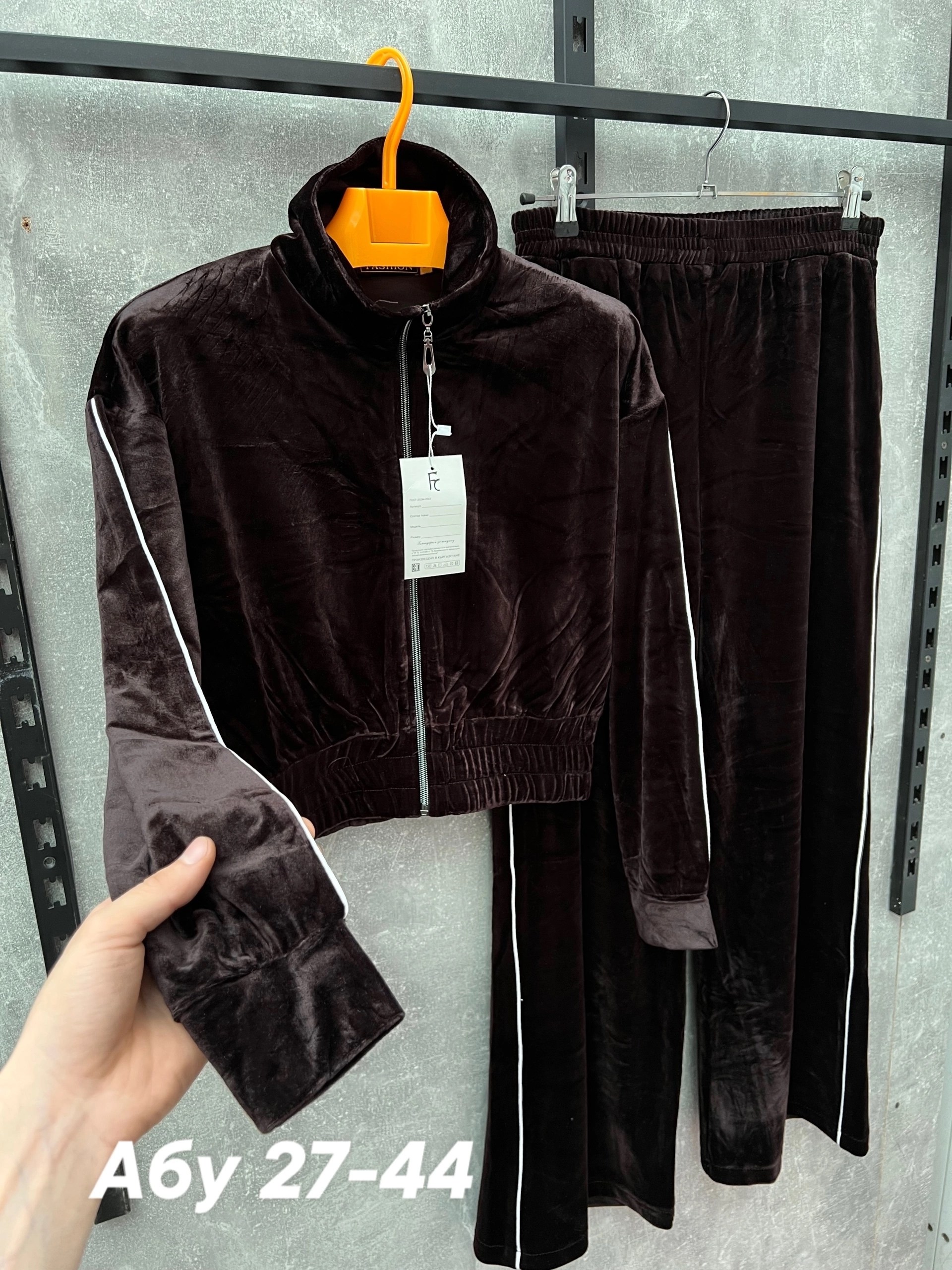 костюм велюровый,костюмы двойки,костюм из велюра,костюмы спортивные велюровые,костюм модный