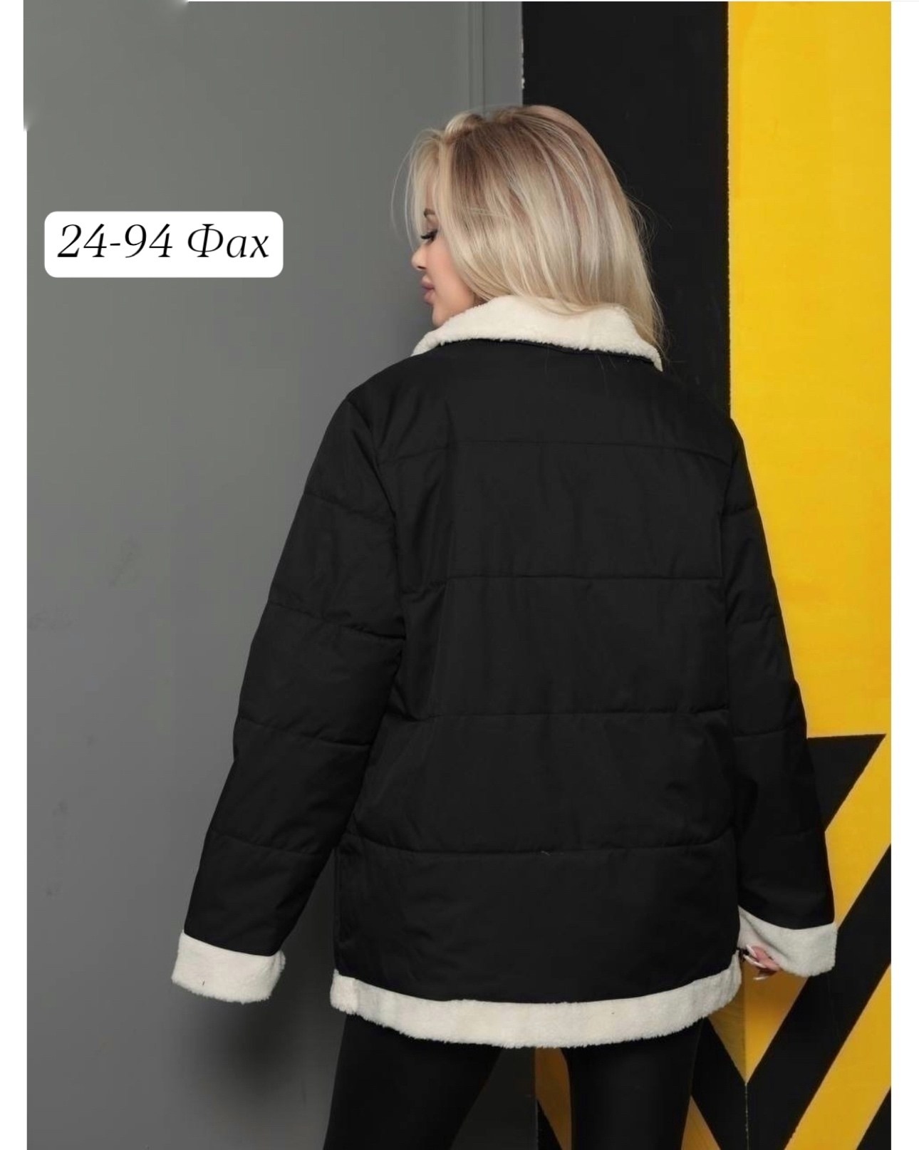 женская куртка демисезонная,куртка демисезонная большие размера,женские куртки,куртка женская весенняя,куртка