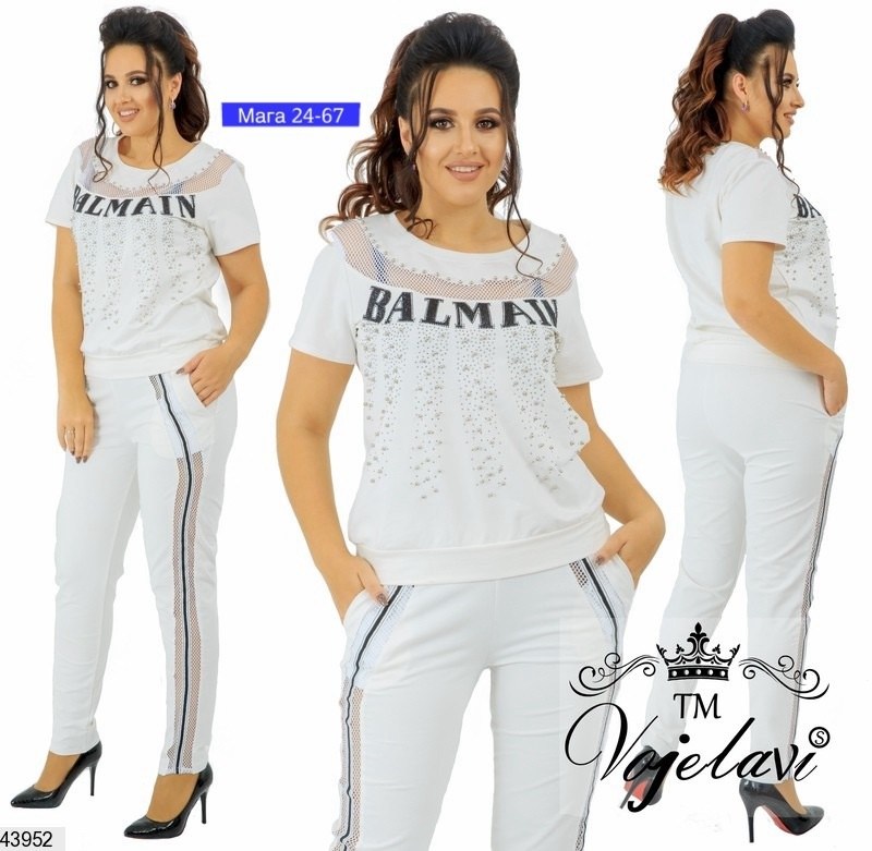 женские костюмы спортивные,женский костюм двойка,костюмы двойки,костюмы брючные,костюмы женские