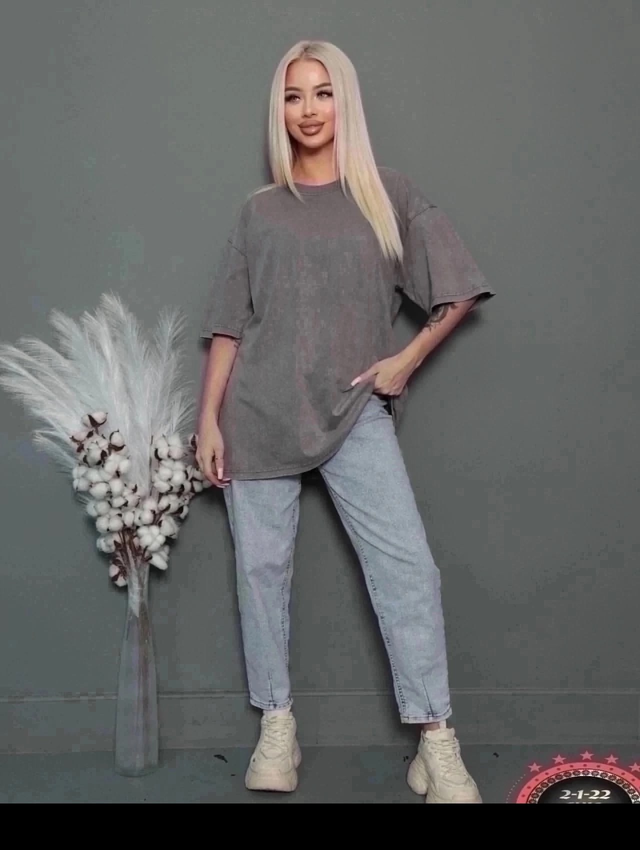 женская футболка оверсайз,футболка оверсайз варенка розовая,футболка оверсайз базовая,футболка оверсайз,футболка женская варенка оверсайз