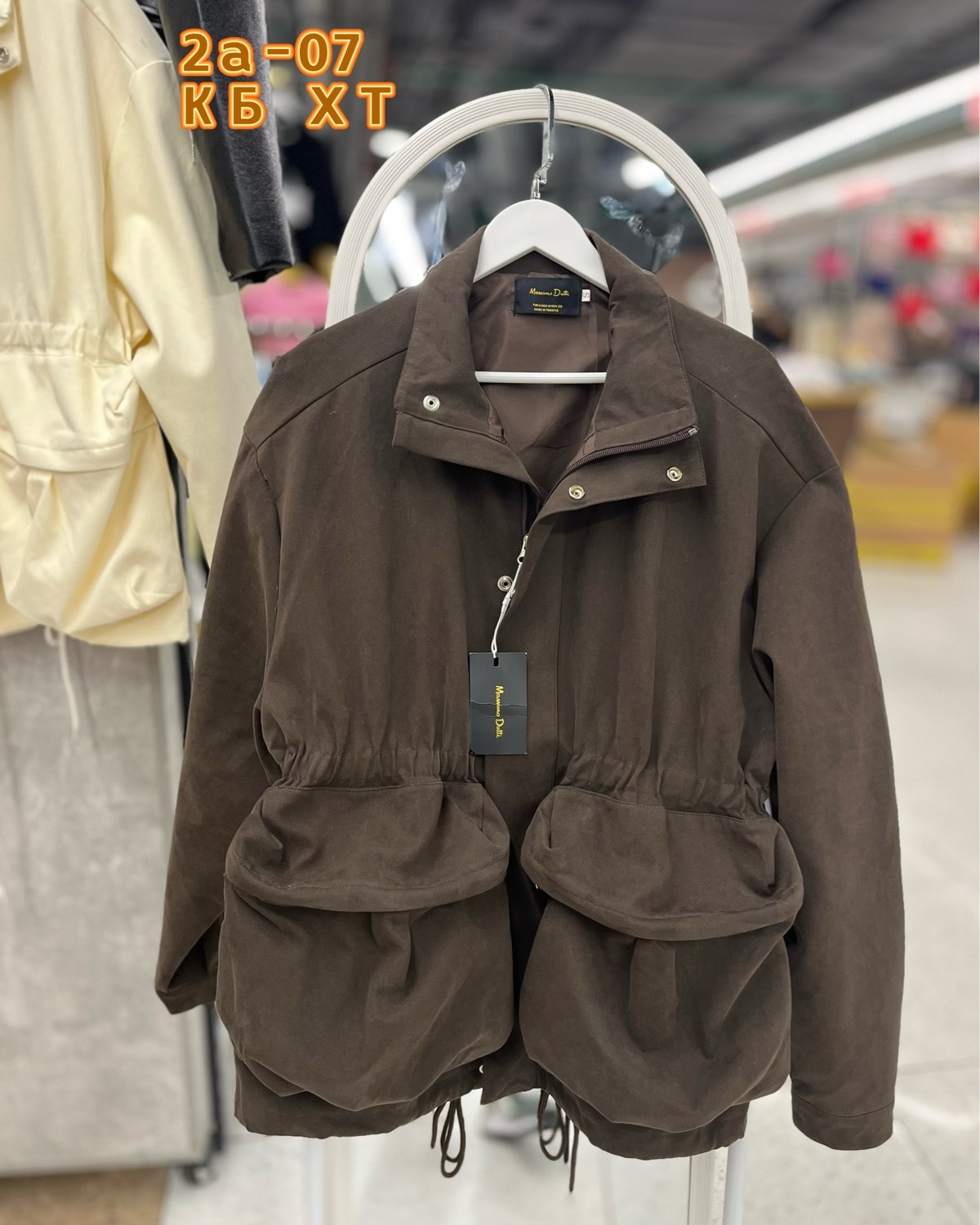 куртка бомбер,куртка,повседневная куртка,куртка модная,оверсайз куртка