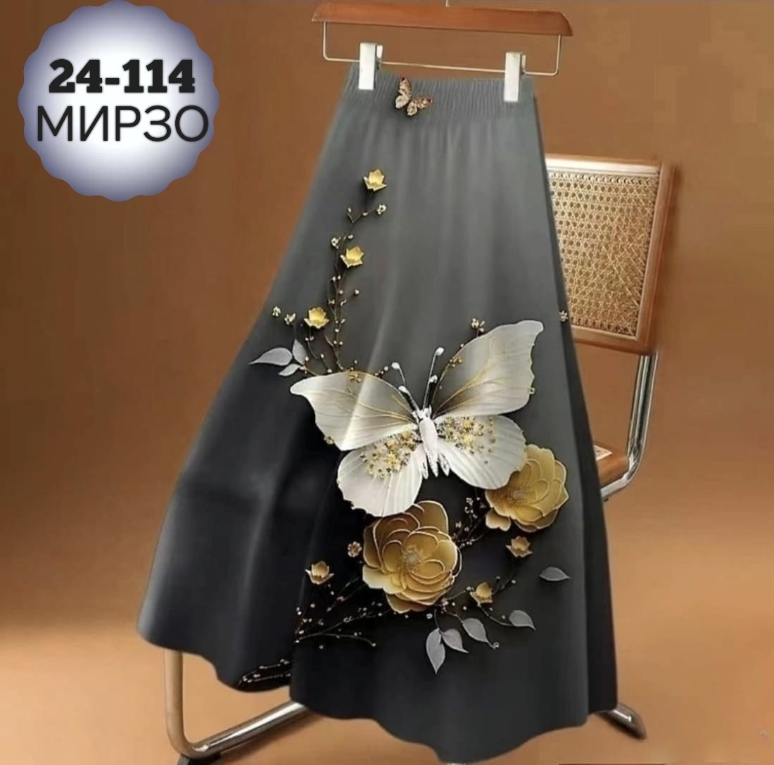 юбка с принтом,женский юбки,юбка стильная,юбки длинные,юбки для женщин