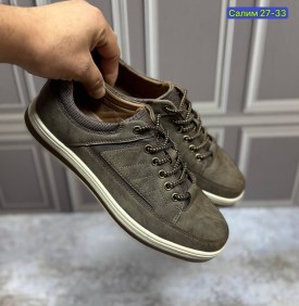 Кроссовки