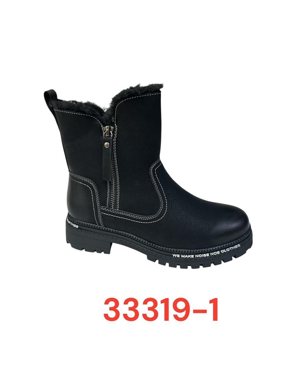 ,полусапоги,женская зимняя ,ботинки,ботинки женские