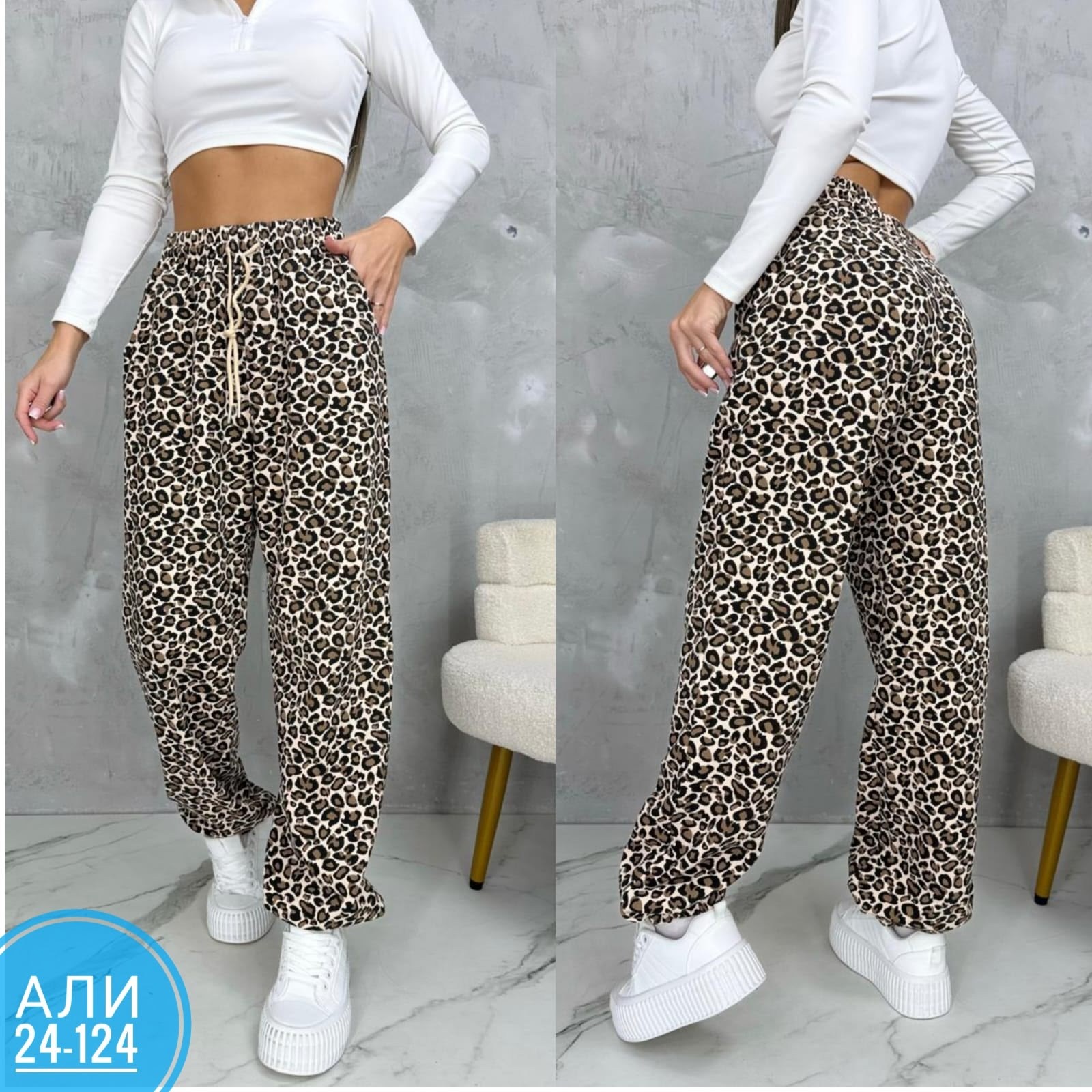 женские штаны,женский брюки,трикотажные брюки,брюки штаны,брюки бриджи