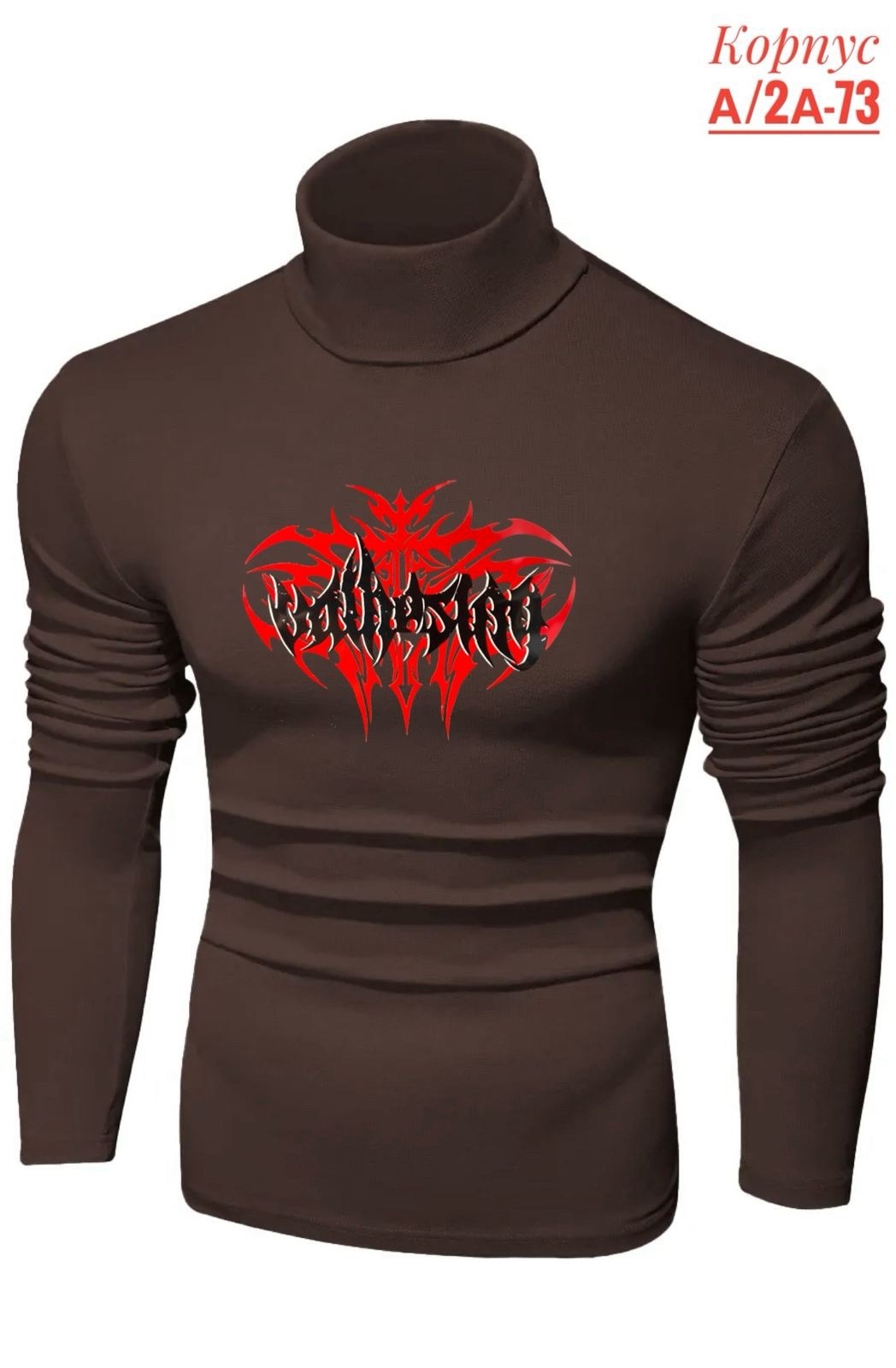 водолазка мужская с горлом теплая,водолазка мужcкая,кофта с горлом мужская,мужской свитер,мужская кофта