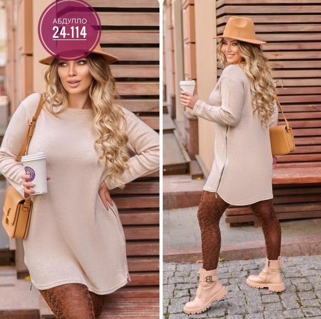 платье из ангоры,платье туника,платье женская,теплое платье,платье туника теплая