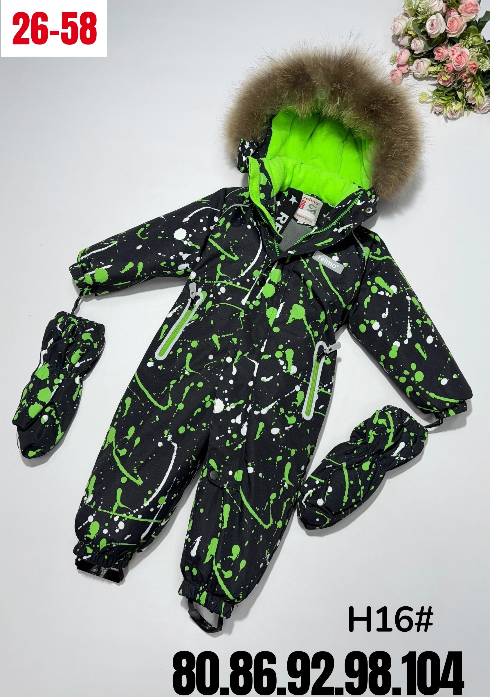 комбинезон зим,комбинезон зимний для мальчика,комбинезон зимний,зимний детский комбинезон,комбинезон mys зимний