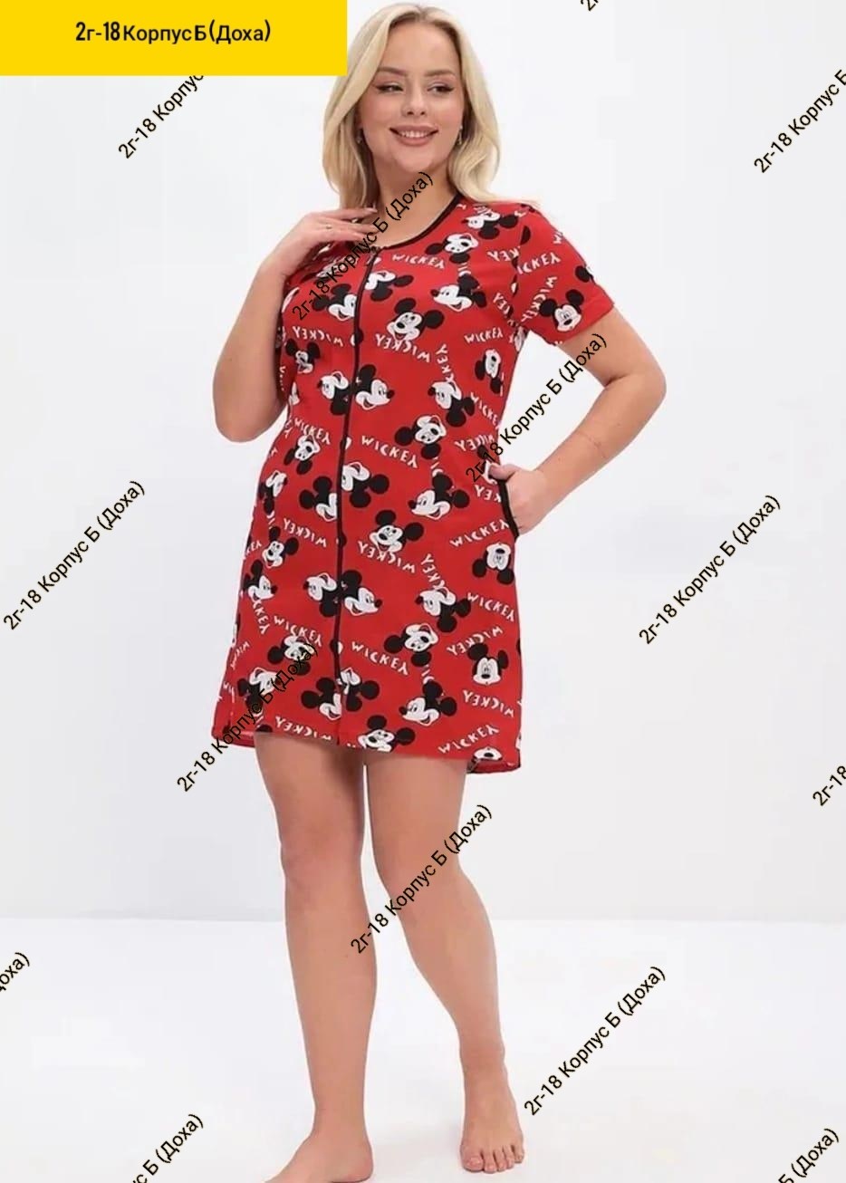 халат женский домашний,халат больших размеров домашний,женский халат,халат домашний большие размеры,трикотажный халат