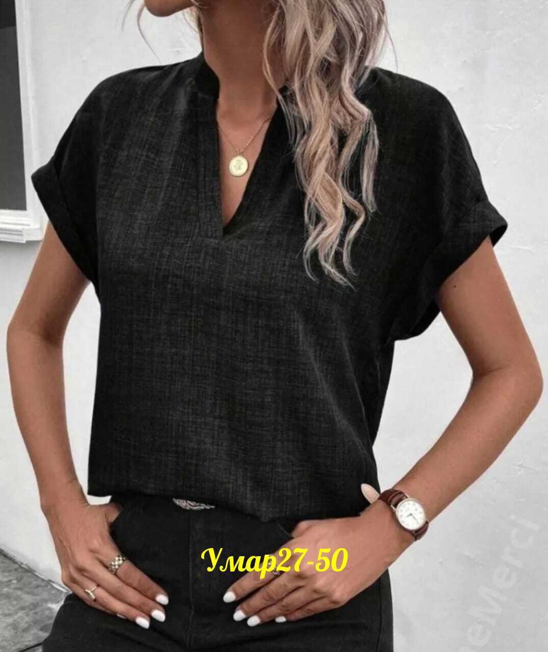 блузка кофточка,стильная блузка,блузка кофта,женская рубашка,женский блузка