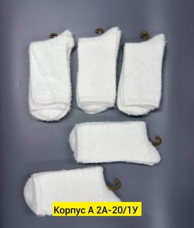 Носки