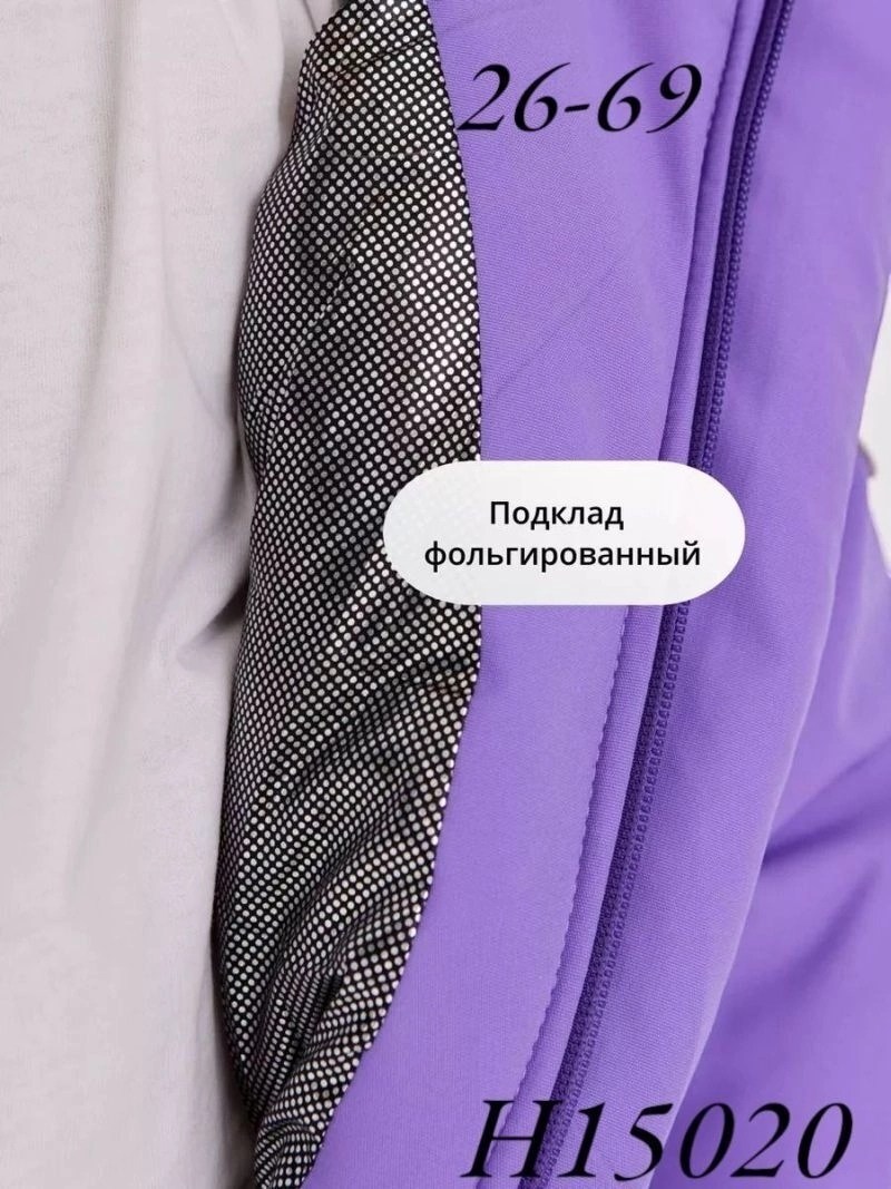 комбинезон демисезонные,комбинезон зимний,зимний мембранный комбинезон,комбинезон горнолыжный женский,комбинезон