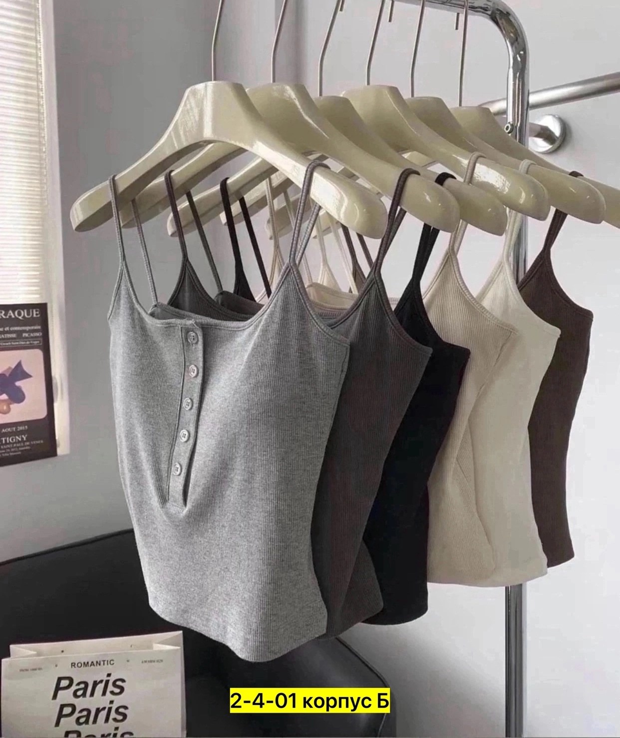 топ женский,женский кроп топ,топ женский трикотажный,кроп топ,топ с чашечками