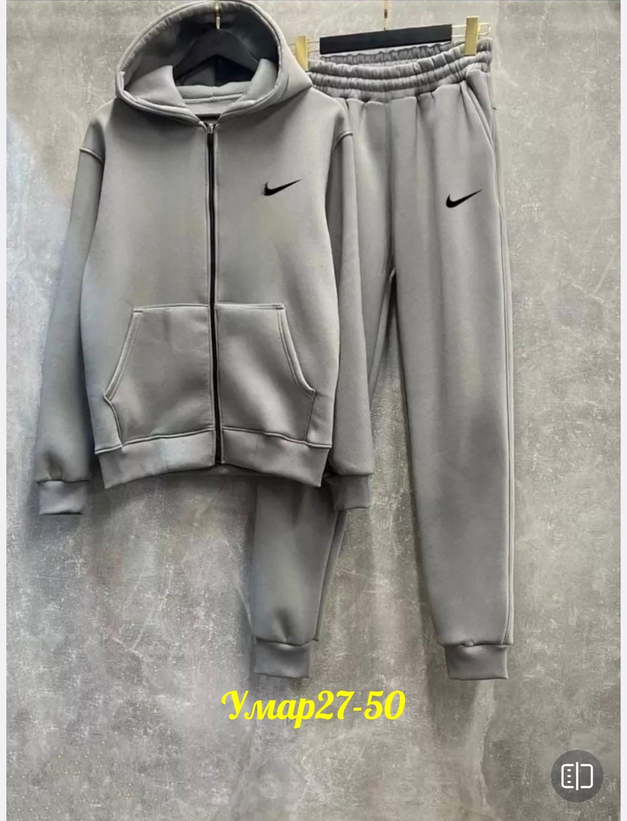 спортивные костюмы 2025,костюм найк на флисе,cпортивный костюм теплый,костюмы спортивные мужские,спортивные костюм