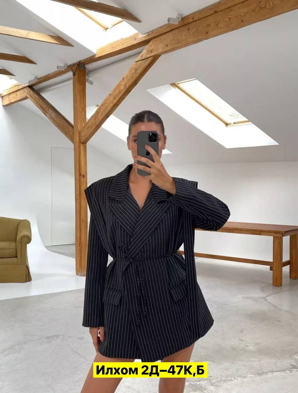 пиджак,жакет,пиджак и жакет,пиджак женский,кардиган пиджак