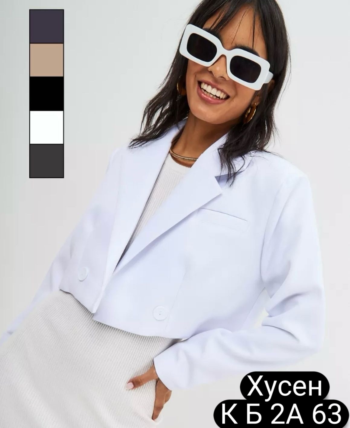 пиджак жакет укороченный,женские укороченные жакеты,жакет,жакет приталенный,жакет женский укороченный пиджак