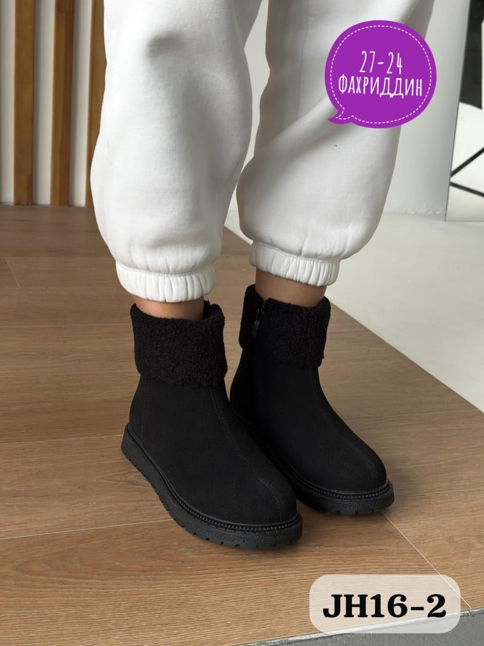 ,угги женские,женские зимние угги, женская,угги