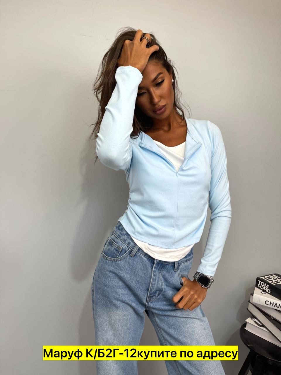 тонкая кофта,кофта женская,трикотажная кофта,толстовка кофта,кофта лапша