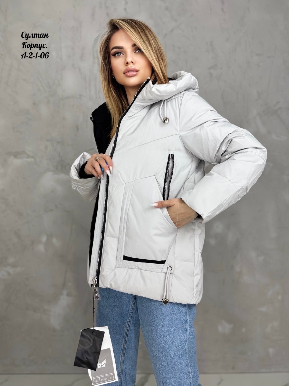 куртка женская,куртка демисезонная,женская зимняя куртка,куртка,куртка женская демисезонная