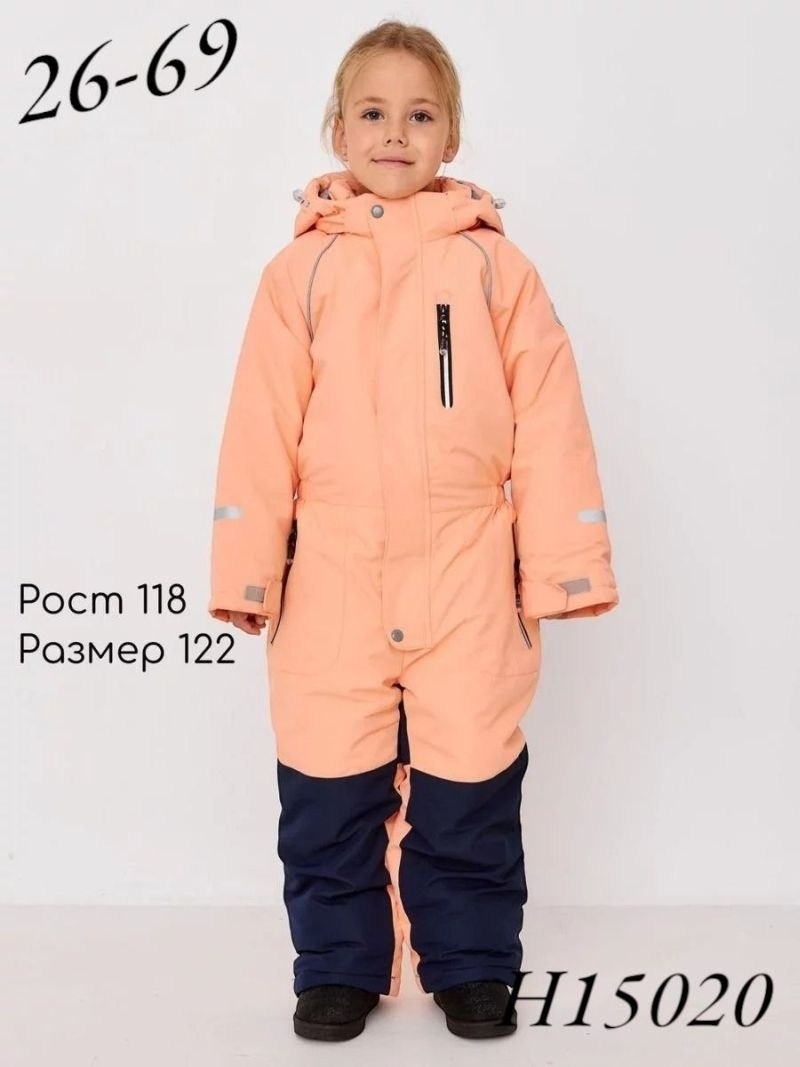 комбинезон демисезонные,комбинезон зимний,зимний мембранный комбинезон,комбинезон горнолыжный женский,комбинезон