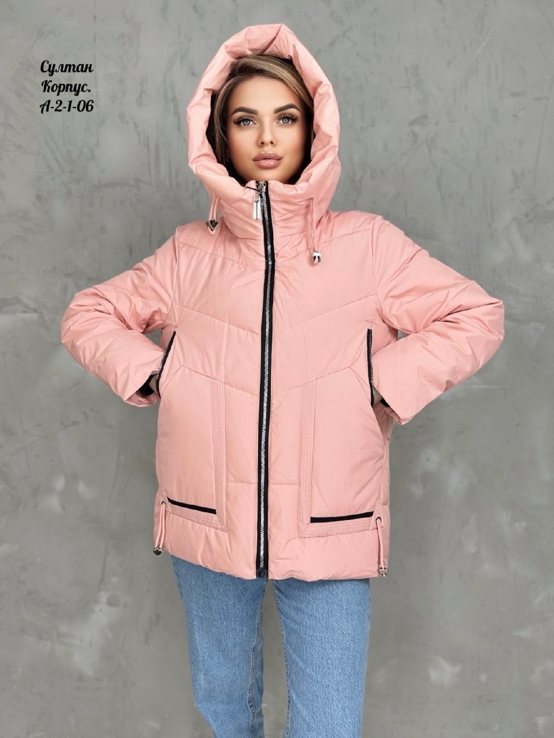 куртка женская,куртка демисезонная,женская зимняя куртка,куртка,куртка женская демисезонная