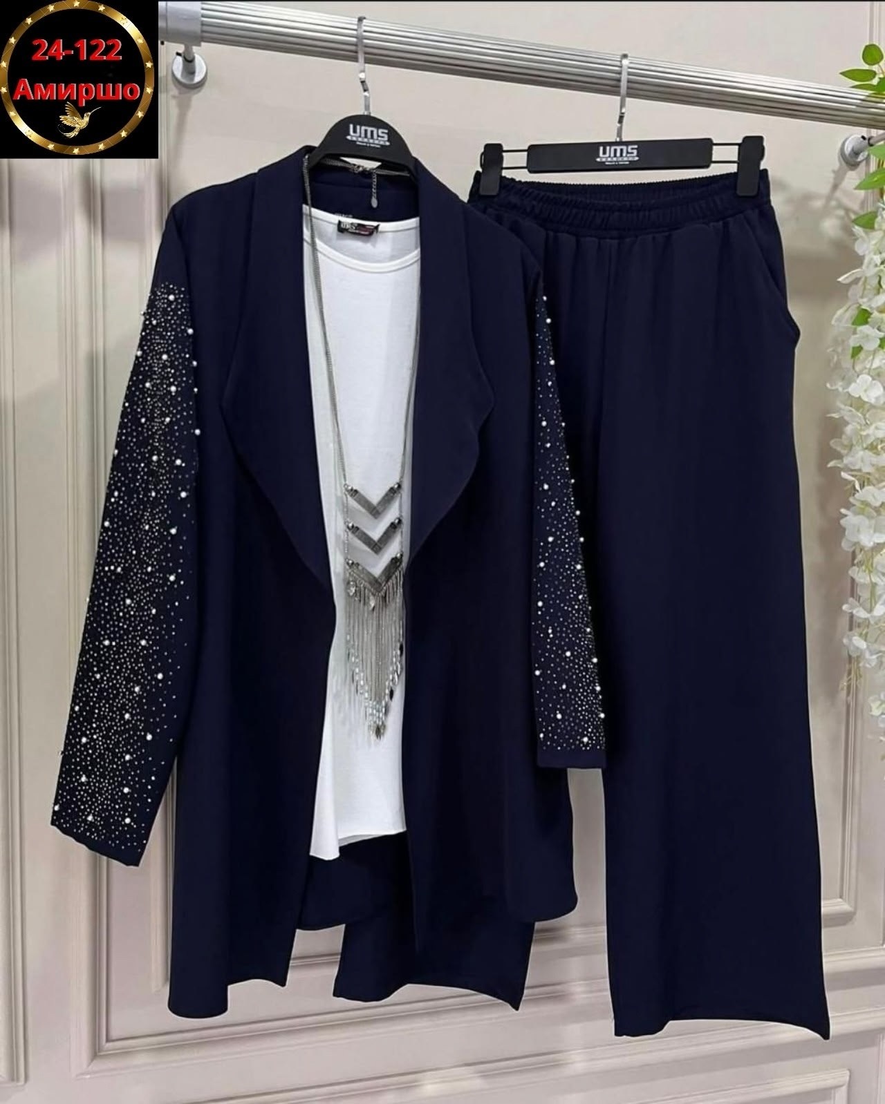 костюмы брючные,женский брючный костюм,костюм для женщин,женские костюмы,костюм с жакетом