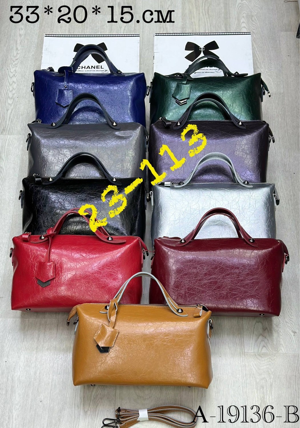 сумка кожа,сумка женская,модная сумка,комплект сумка,сумка