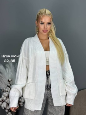 Кардиган