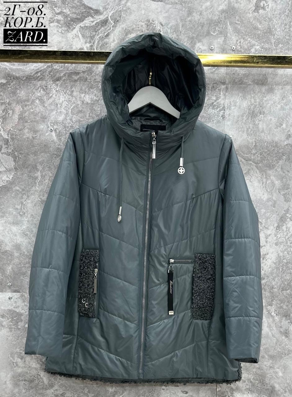 куртка женская,демисезонная куртка,женская демисезонная куртка,зимние куртки,куртка