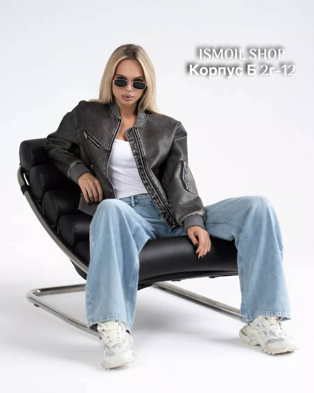 кожаная куртка,кожаная куртка женская,куртка косуха,куртка женская,куртка кожаная косуха