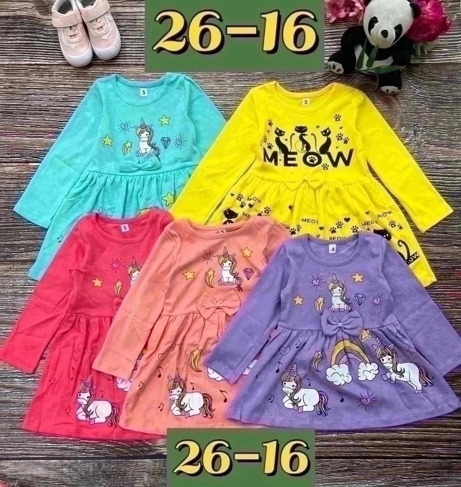 платье для девочек, ,детский платье,платье 👗,детский одежда