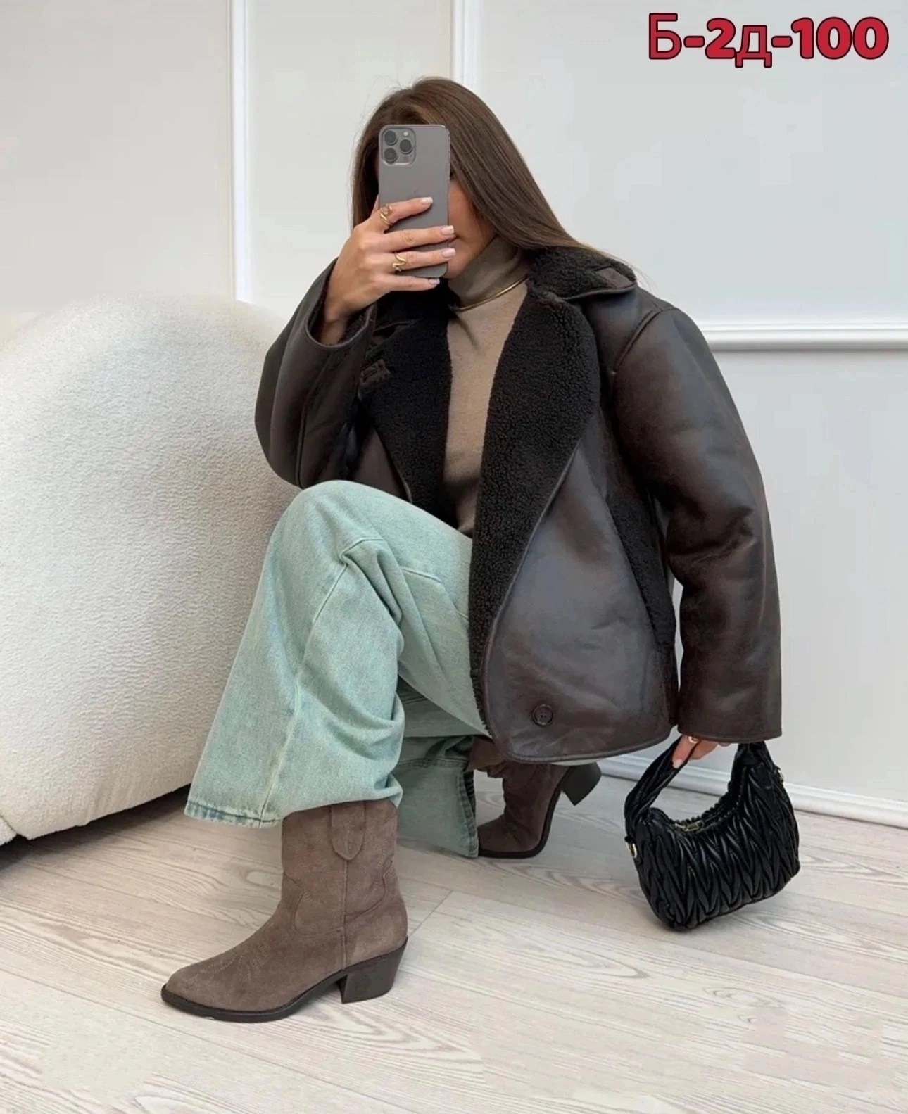 дубленка зимняя авиатор,дубленка зимняя,женские куртки,женская дубленка,дубленка авиатор женская