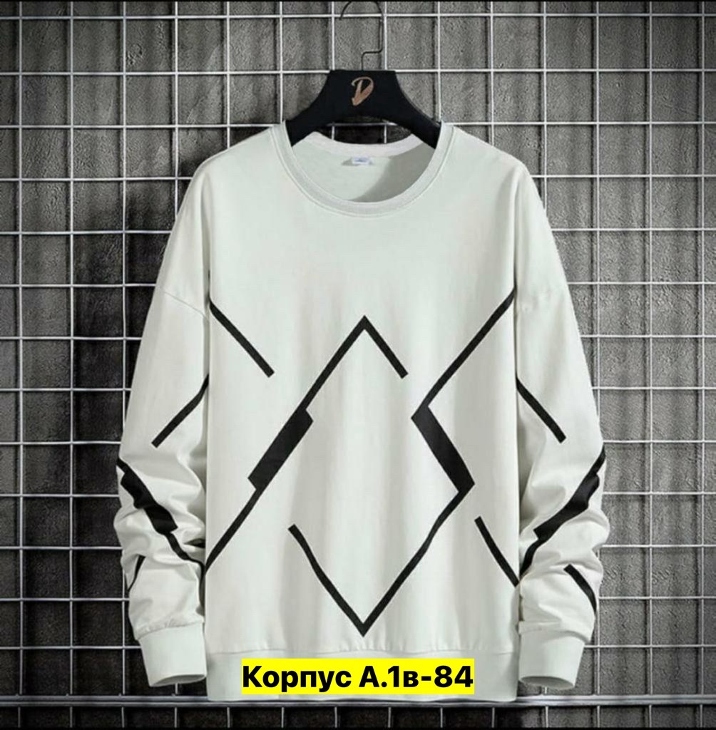 свитшот мужской толстовка,свитшот мужская,толстовки свитшот,свитшот мужские оверсайз,свитшот мужской повседневный