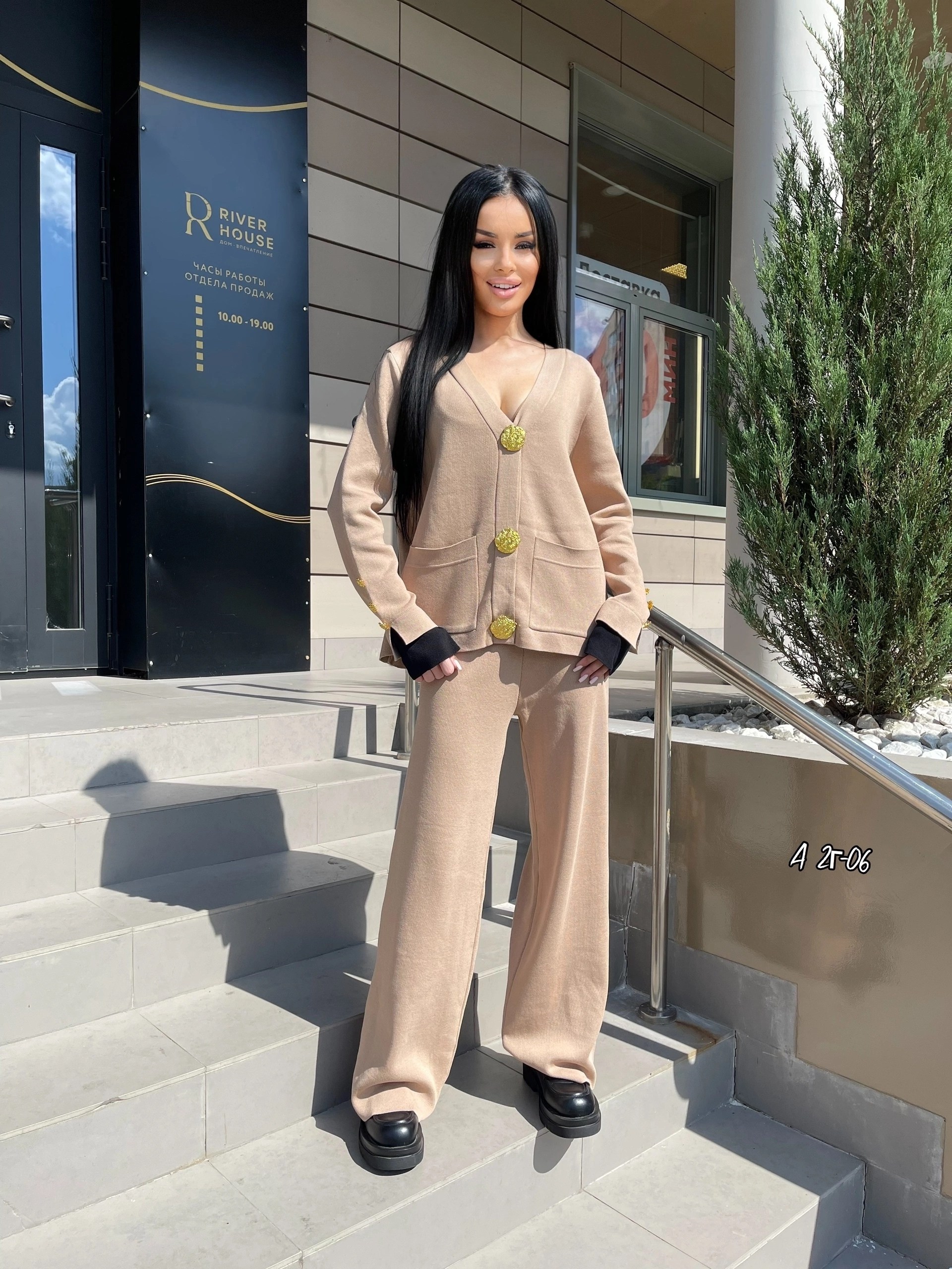 трикотажные костюмы,костюм с брюками,костюм с кардиганом,костюм женский брючный,костюм брючный трикотажный