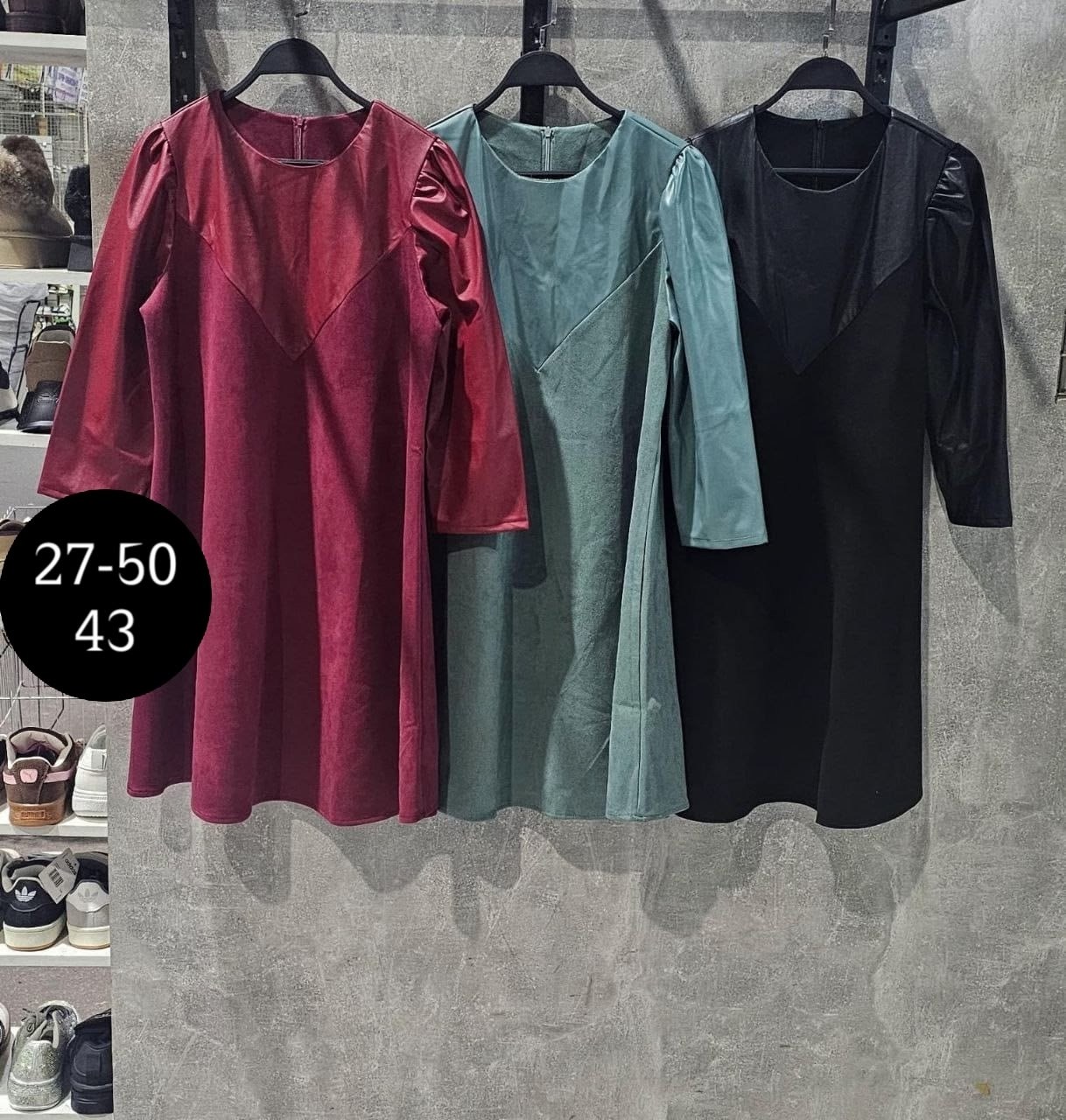 платье туника,платье женская,платье повседневное трикотажное manika style,платье,платье комбинированное