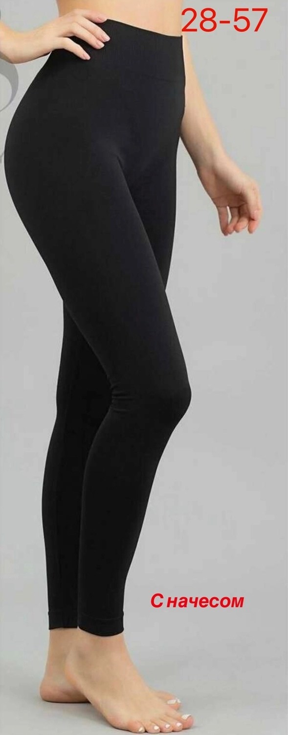 лосины женские,легинсы шерстяные,легинсы женские,лосины кальсоны женские,женские леггинсы